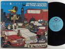 TOO $HORT Short Dog's In The House JIVE LP