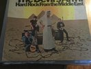 The Devil's Anvil - Hard Rock From The Middle East LP 1ST PRESS RARE PSYCH