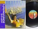 SUPERTRAMP BREAKFAST IN AMERICA A&M AMP-6034 Japan OBI VINYL LP