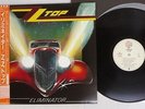 ZZ TOP ELIMINATOR WARNER P-11357 Japan OBI VINYL LP