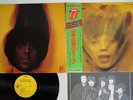 ROLLING STONES GOATS HEAD SOUP ROLLING STONES ESS-63002 Japan OBI VINYL LP