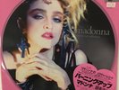 MADONNA The First Album NEW Sealed Picture Disc 2018 RSD