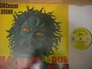 Sir Coxson Sound ? LP  King Of The Dub Rock