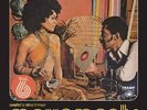 VARIOUS - Movements Vol.6 - 2 LP Tramp