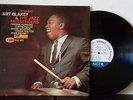 Art Blakey Jazz Messengers Mosaic w.Hubbard-Shorter Blue Note NY RVG stereo ear