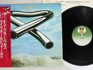 MIKE OLDFIELD TUBULAR BELLS VIRGIN VIP-4146 Japan OBI VINYL LP