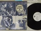 ROLLING STONES EMOTIONAL RESCUE TOSHIBA ESS-81285 Japan PROMO VINYL LP