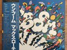 Max Roach M'Boom Japan LP 1980 Sony Mastersound 32AP 1873 Insert + Obi