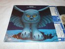 RUSH FLY BY NIGHT RARE 