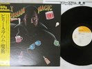 BILLY COBHAM MAGIC CBS/SONY 25AP 832 Japan OBI VINYL LP