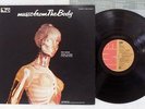 RODGER WATERS / RON GEESIN MUSIC FROM THE BODY EMI EMS-80637 Japan VINYL LP