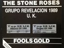 The Stone Roses Fools Gold  Spain White Label Promo 7