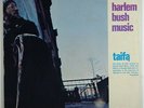 Gary Bartz NTU Troop 