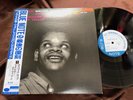 WALTER DAVIS JR. DAVIS CUP BLUE NOTE BNST 4018 OBI STEREO Japan Vinyl LP