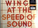 Paul McCartney - Wings At The Speed Of Sound - Orange Vinyl - 180 Gram LP - New