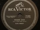 ELVIS PRESLEY - HOUND DOG + DON'T BE CRUEL 78 RPM Rockabilly 1956 CANADA RCA EX