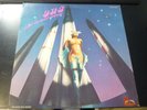 ORS (ORLANDO RIVA SOUND) Body To Body Boogie SALSOUL LP VG++ promo