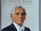 BEETHOVEN  9 Symphonien Symphonies Bernstein 8 LP DG 2740216 NM-M
