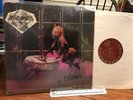 MANIA LP NO LULLABIES 1985 PRIVATE INDIE HAIR METAL NM/VG RARE