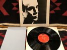 Brian Eno LP w/prints Before and After Science on Polydor UK first press