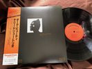 KENNY DREW TRIO DARK BEAUTY STEEPLECHASE UPS-2152-S OBI STEREO Japan Vinyl LP