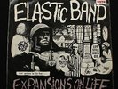 ELASTIC BAND Expansions On Life UK Decca Nova '69 1st pressing *MINT-* Psych LP