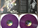 Lupe Fiasco - Food and Liquor Vinyl 2xLP PURPLE New Sealed
