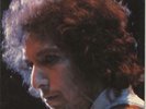 At Budokan - Complete - EX Bob Dylan 2-LP vinyl record (Double Album) UK 96004