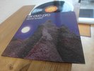 Ex Ovo Pro – Dance Lunatic Cosmic Kraut  - Private Label - Mint 70s LP