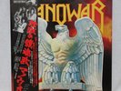 MANOWAR 