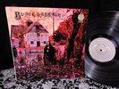 SWIRL VERTIGO 1970 Orig BLACK SABBATH ? HARD Heavy DARK PSYCH Ozzy ?WICKED WORLD