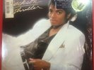 MICHAEL JACKSON THRILLER ORIGINAL GATEFOLD VINYL LP FREE SHIPPING