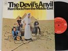 Devils Anvil LP Hard Rock From The Middle East on Columbia mono