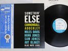 CANNONBALL ADDERLEY SOMETHIN' ELSE BLUE NOTE GXK 8042 Japan OBI VINYL LP