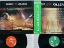 QUEEN LIVE KILLERS ELEKTRA P-5567E Japan OBI VINYL 2LP