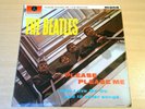 EX-/EX   The Beatles/Please Please Me/1963 Parlophone Mono LP