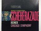 TAS  RCA Living Stereo LSC-2446   Rimsky Korsakov Scheherazade  FRITZ REINER