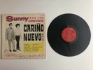 (FREE S&H) Sunny and The Sunliners - Carino Nuevo LP original 1960s  LP VG-/VG