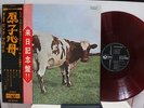 PINK FLOYD / ATOM HEART MOTHER, RARE RED WAX JAPAN ORIG. 1970 LP w/OBI TOP NM
