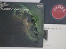 LP MUDDY WATERS Best Of Muddy Waters SJET8156 GLOBE JAPAN Vinyl