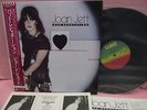 JAPAN LP OBI INSERT / JOAN JETT / BAD REPUTATION / P-11240 / WEA
