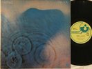 PINK FLOYD MEDDLE 1971 LP HARVEST SMAS-832 ORIGINAL GATEFOLD USA  PSYCH