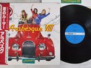 ARABESQUE 8 VICTOR VIP-28074 Japan OBI VINYL LP