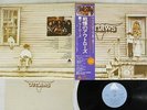 OUTLAWS SAME ARISTA BLPO-23-AR Japan OBI VINYL LP