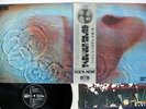 PINK FLOYD MEDDLE ODEON OP-80375 Japan OBI VINYL LP