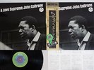 JOHN COLTRANE A LOVE SUPREME ABC/IMPULSE YP-8527-AI Japan OBI VINYL LP