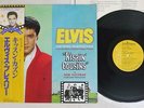 ELVIS PRESLEY KISSIN' COUSINS RCA RPL-2016 Japan OBI VINYL LP