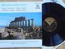 SLT 43051 KEILBERTH BEETHOVEN OVERTURES TELEFUNKEN ED1 STEREO