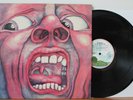 KING CRIMSON In The Court Of.. LP (Island ILPS-9111, 1970 UK) VG+ Vinyl