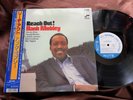 HANK MOBLEY REACH OUT BLUE NOTE BNST 84288 OBI STEREO Japan Gatefold Vinyl LP
